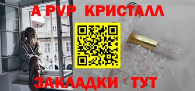 MDMA Пыть-Ях