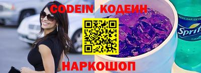 MDMA Пыть-Ях