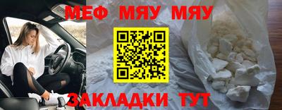 героин Пушкино