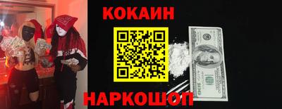 MDMA Пыть-Ях