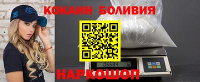 героин Пушкино
