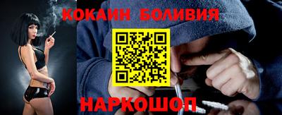 героин Пушкино
