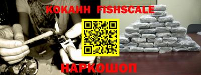 MDMA Пыть-Ях