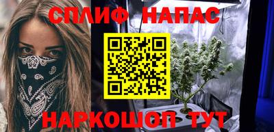 а пвп мука Пугачёв