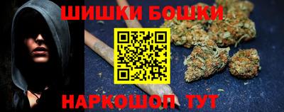 а пвп мука Пугачёв