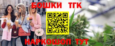 а пвп мука Пугачёв