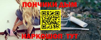 MDMA Пыть-Ях