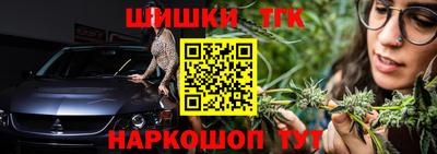 а пвп мука Пугачёв