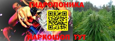 MDMA Пыть-Ях