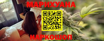 героин Пушкино