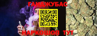 а пвп мука Пугачёв