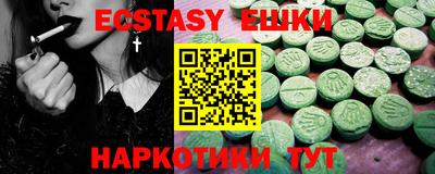 а пвп мука Пугачёв