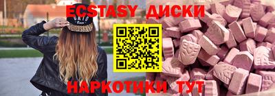 героин Пушкино