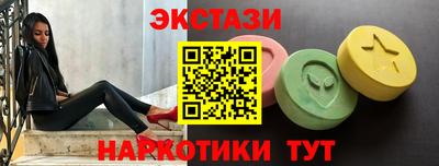 героин Пушкино