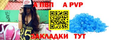 MDMA Пыть-Ях