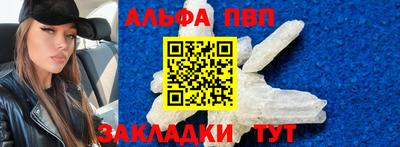 MDMA Пыть-Ях