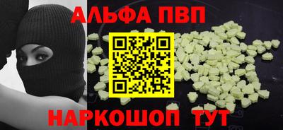 героин Пушкино