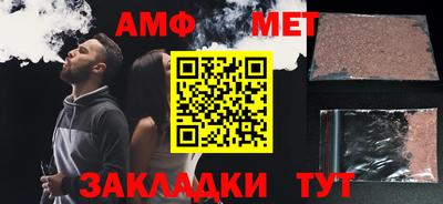 MDMA Пыть-Ях