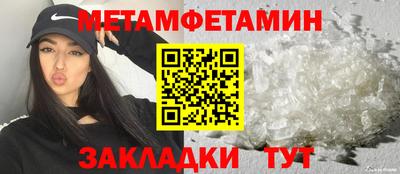 героин Пушкино