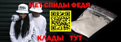 а пвп мука Пугачёв