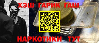 а пвп мука Пугачёв