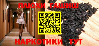 MDMA Пыть-Ях