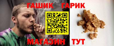 а пвп мука Пугачёв