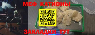 а пвп мука Пугачёв