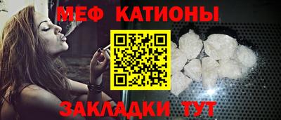 MDMA Пыть-Ях