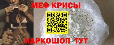 MDMA Пыть-Ях