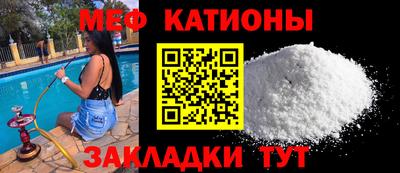 MDMA Пыть-Ях