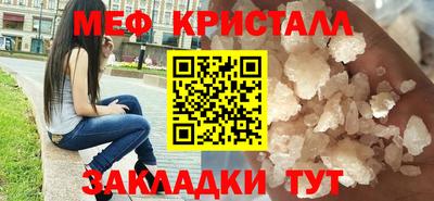 героин Пушкино