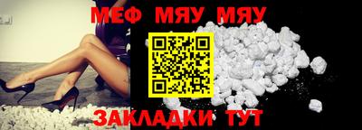 MDMA Пыть-Ях